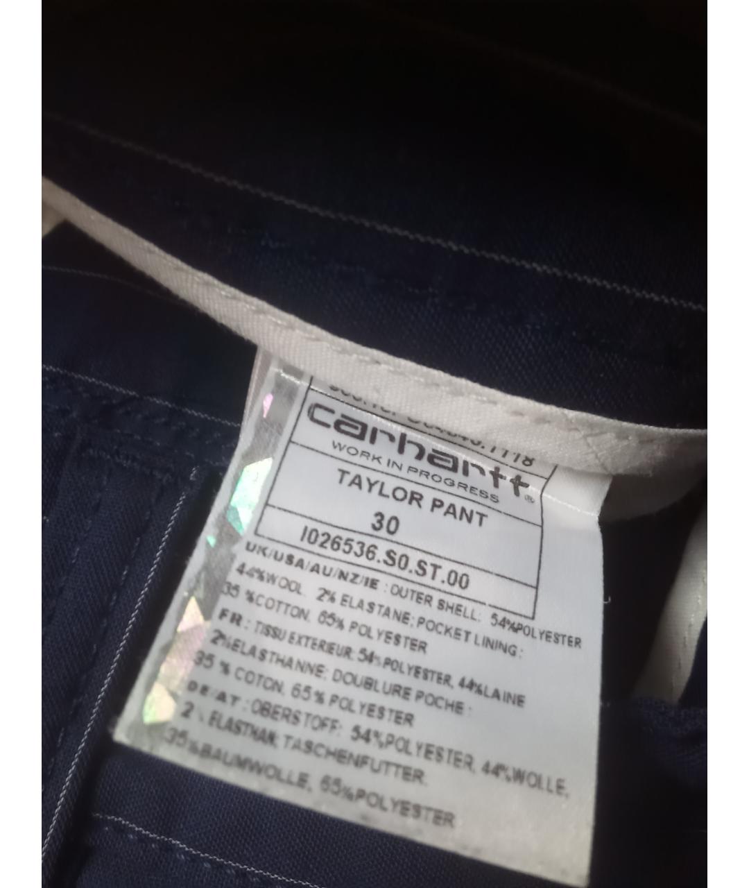 CARHARTT WIP Темно-синие хлопко-эластановые повседневные брюки, фото 3