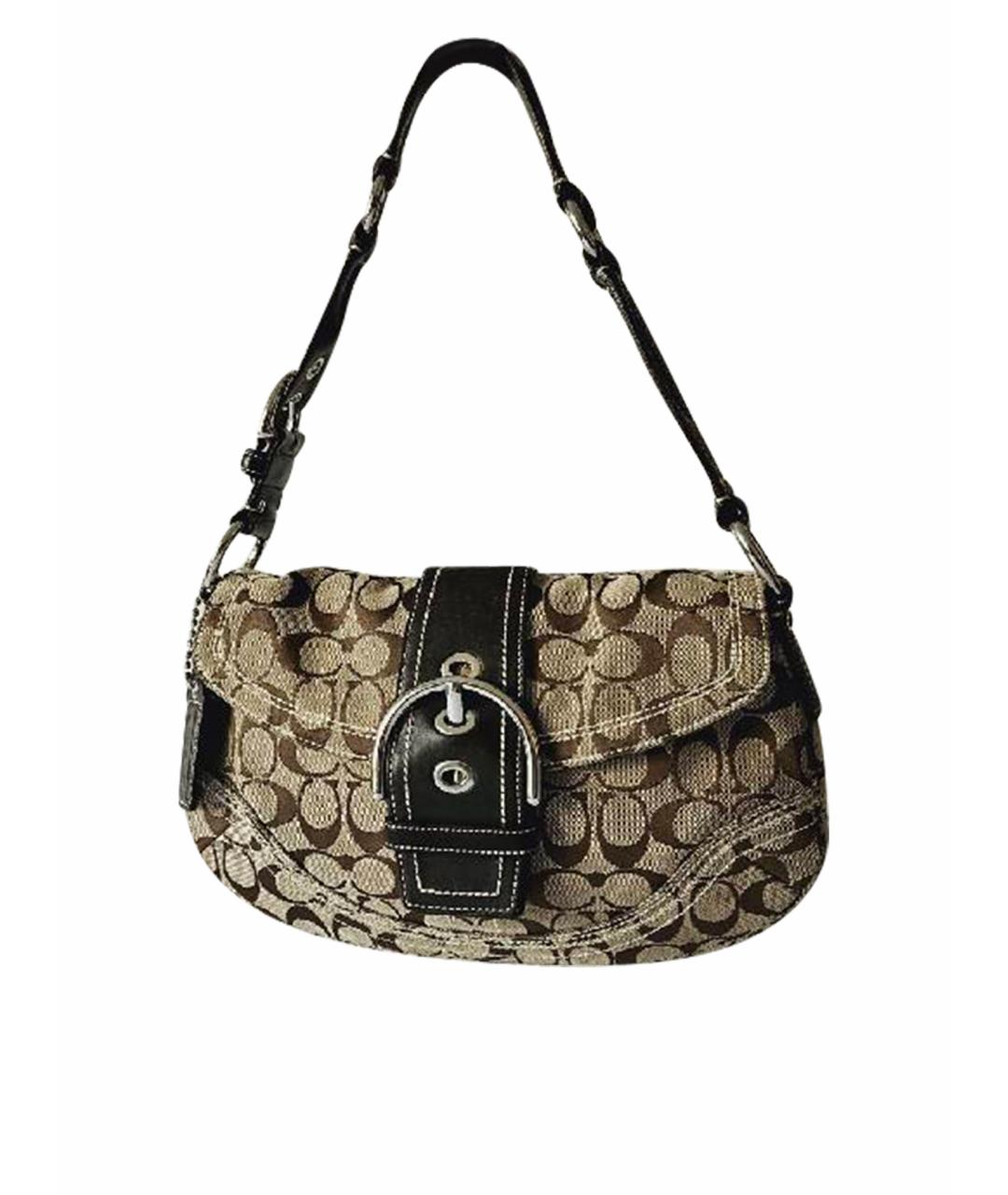 

Сумка с короткими ручками