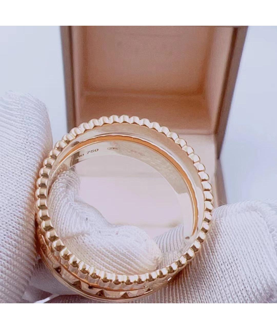 BOUCHERON Золотое кольцо из желтого золота, фото 7