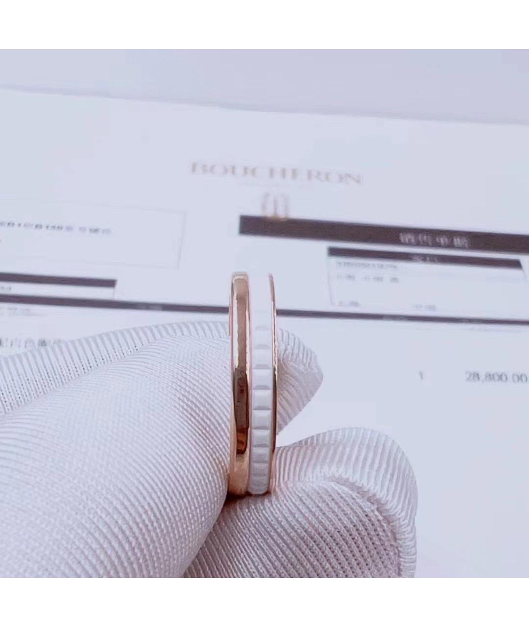 BOUCHERON Золотое кольцо из розового золота, фото 3