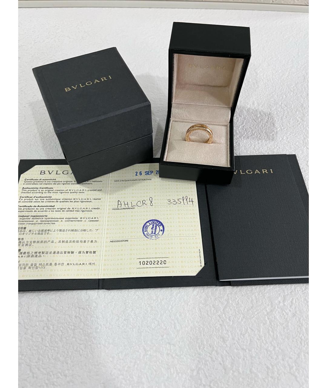 BVLGARI Золотое кольцо из розового золота, фото 2