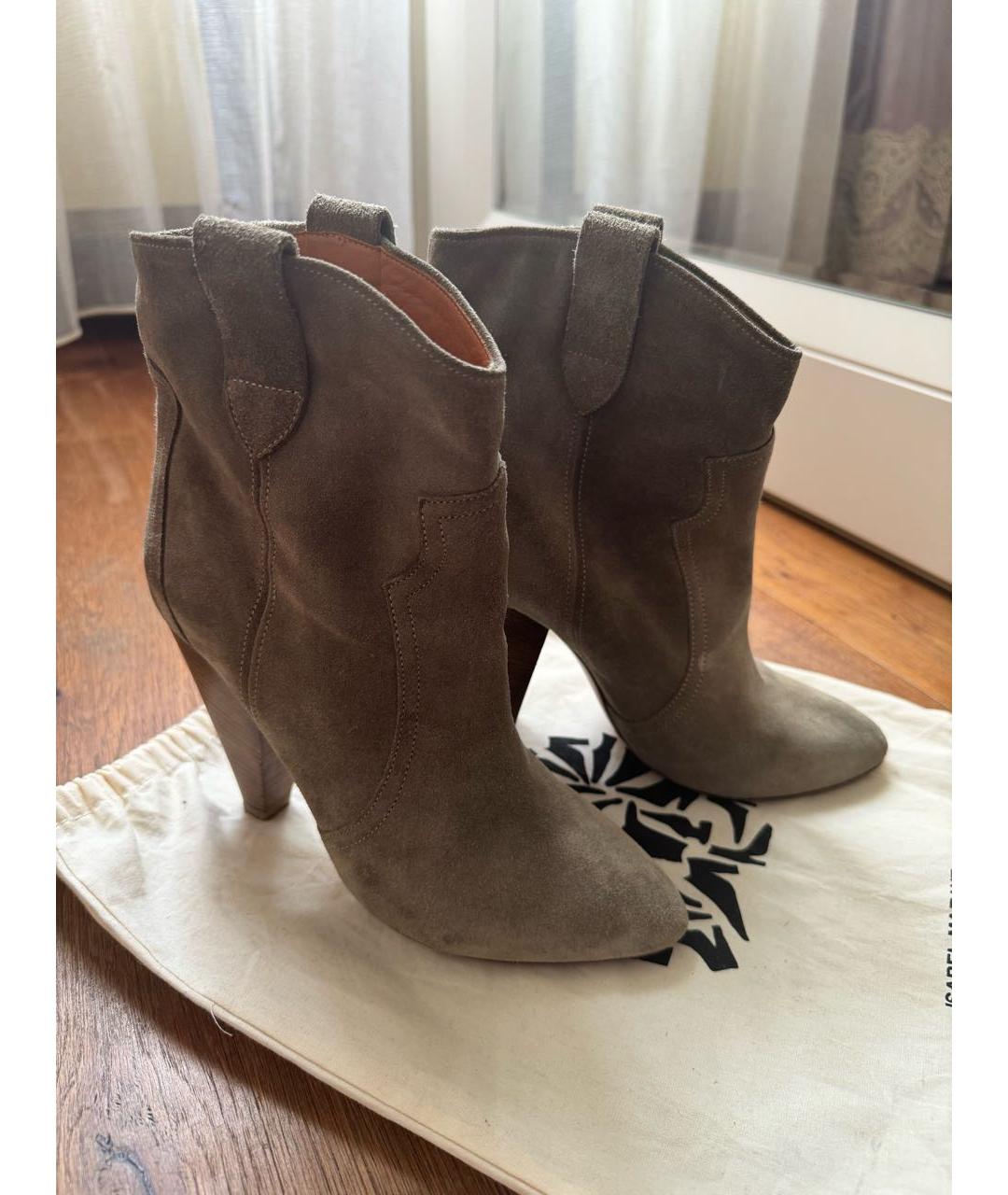 Isabel marant roxann boots online