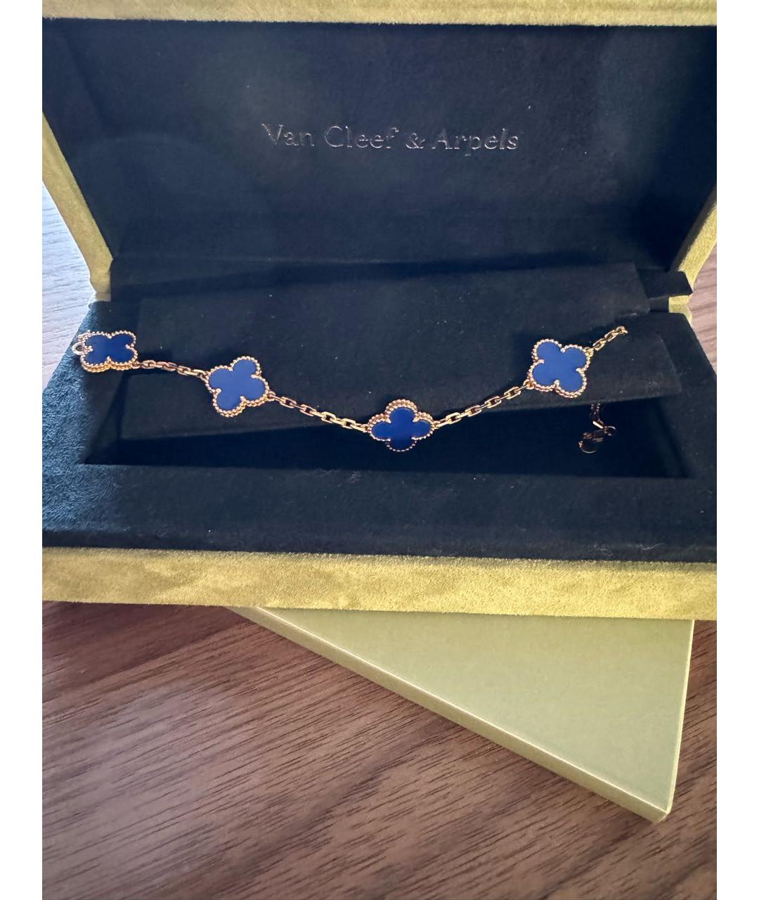 VAN CLEEF & ARPELS Синий браслет из желтого золота, фото 5