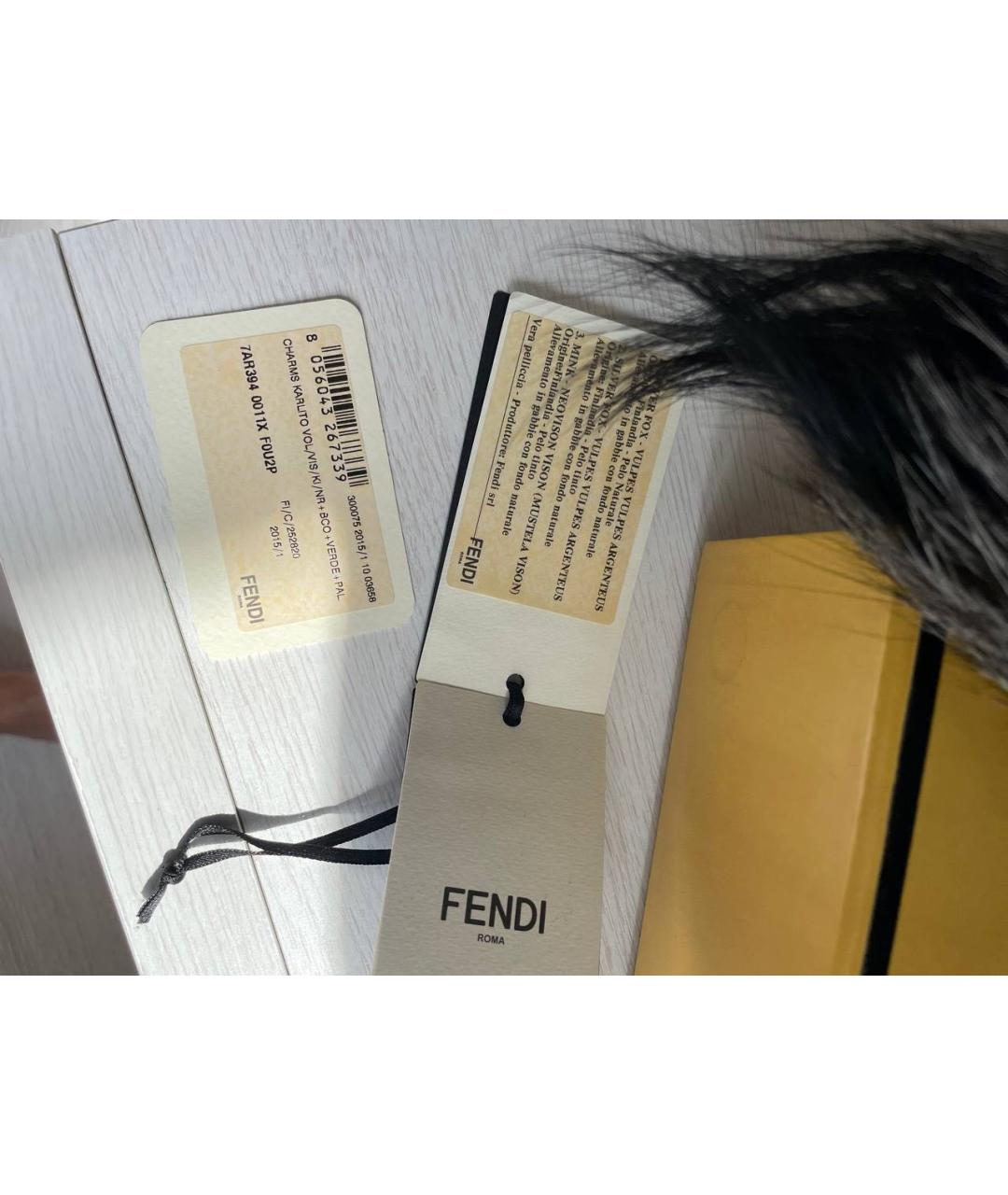 FENDI Мульти брелок, фото 8