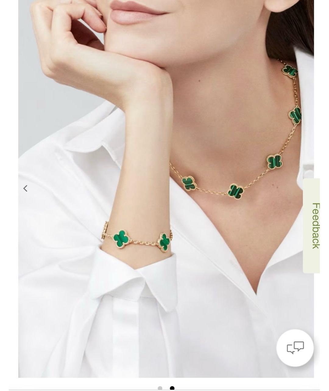 VAN CLEEF & ARPELS Зеленые колье из желтого золота, фото 4