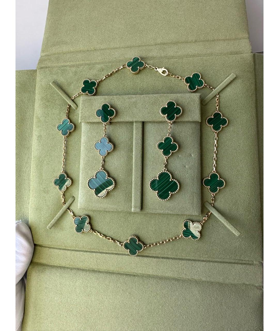 VAN CLEEF & ARPELS Зеленые колье из желтого золота, фото 3
