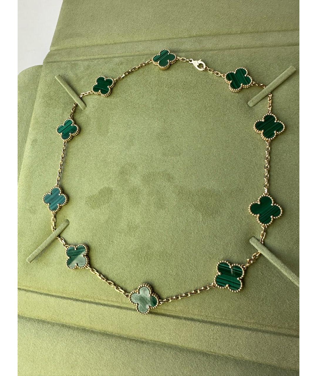 VAN CLEEF & ARPELS Зеленые колье из желтого золота, фото 2