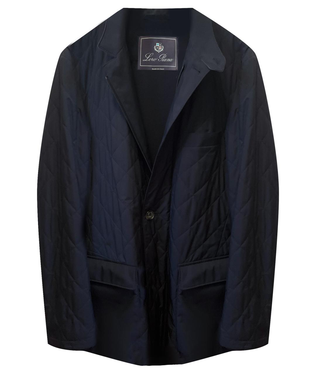 LORO PIANA Темно-синяя кашемировая куртка, фото 1