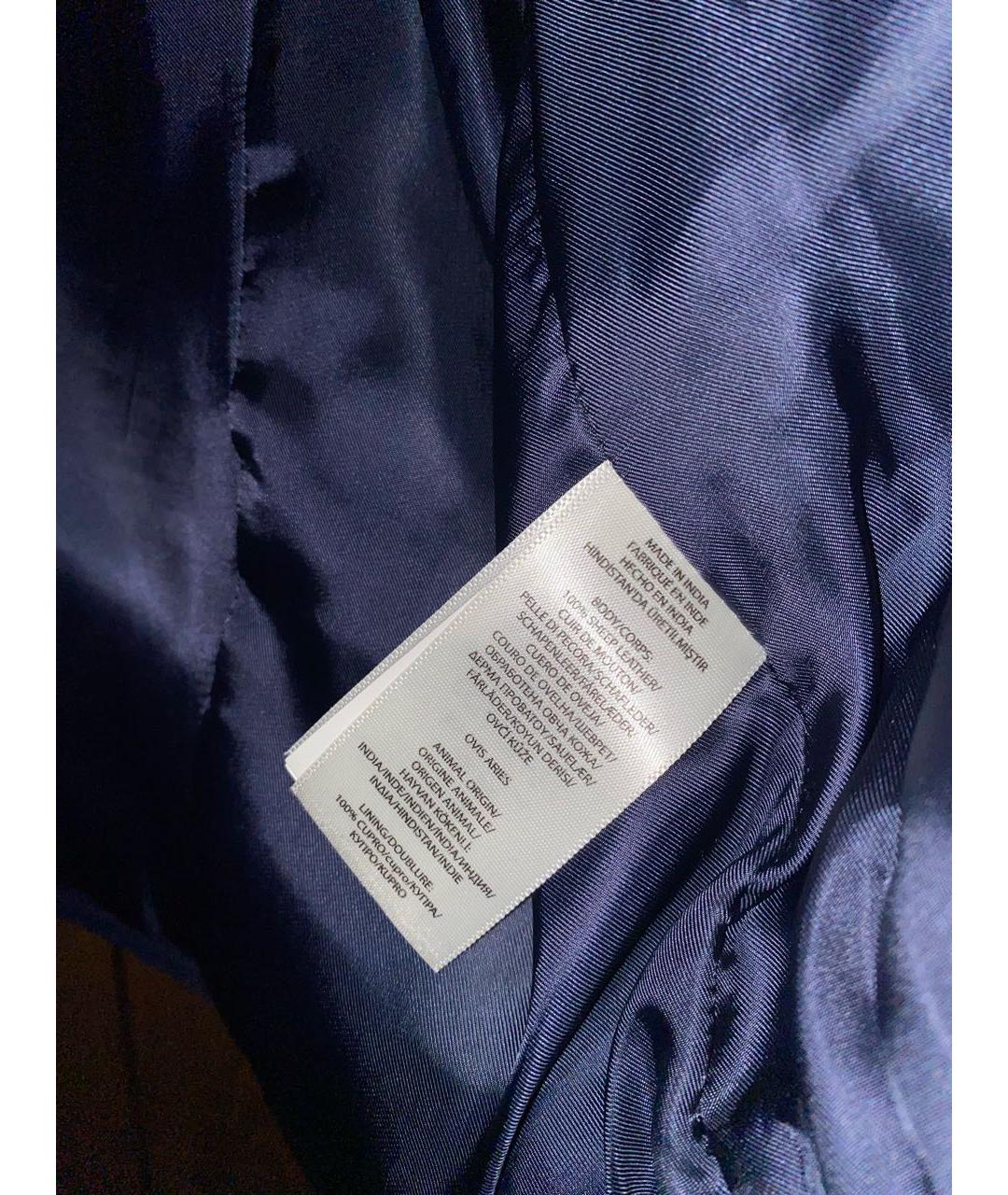 POLO RALPH LAUREN Темно-синяя кожаная куртка, фото 7