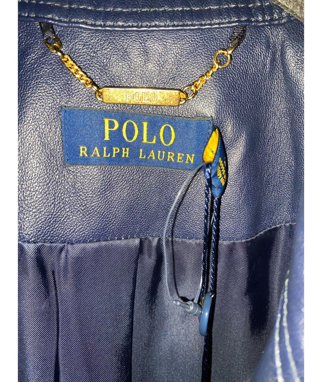 POLO RALPH LAUREN Темно-синяя кожаная куртка, фото 8