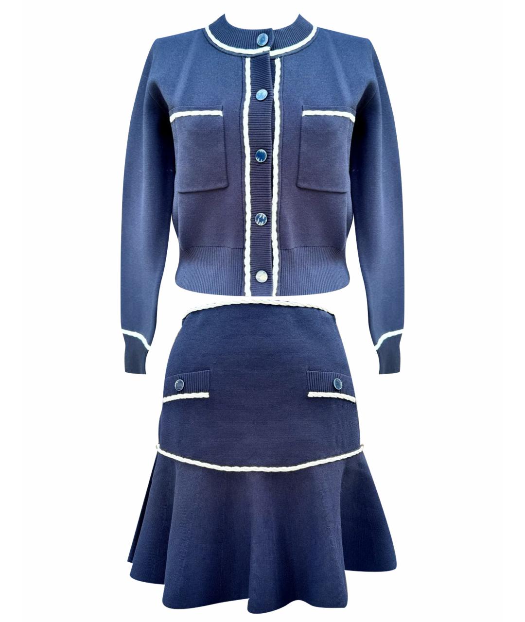 Claudie Pierlot Темно-синий вискозный костюм с юбками, фото 1