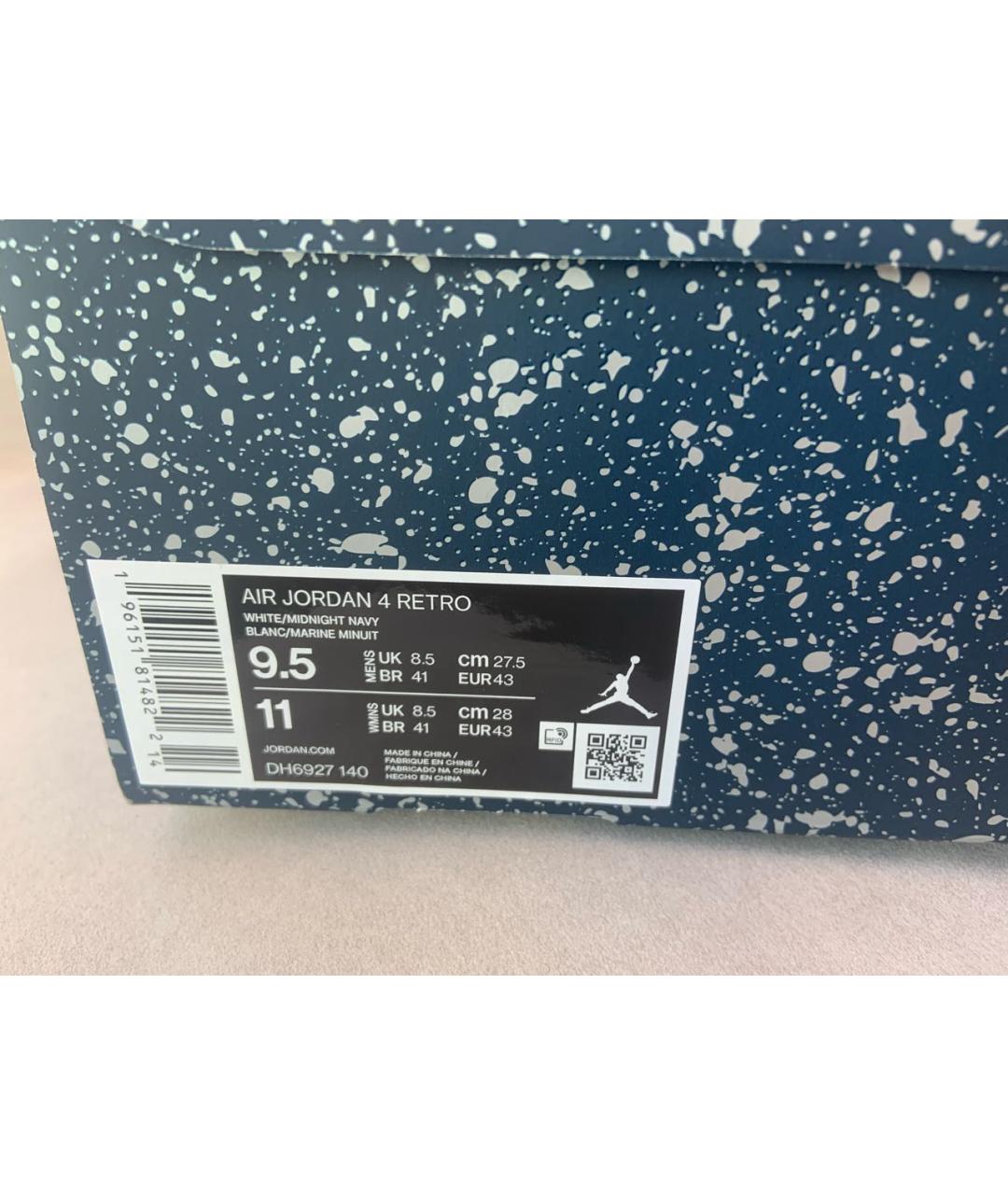 JORDAN Белые кожаные высокие кроссовки / кеды, фото 8