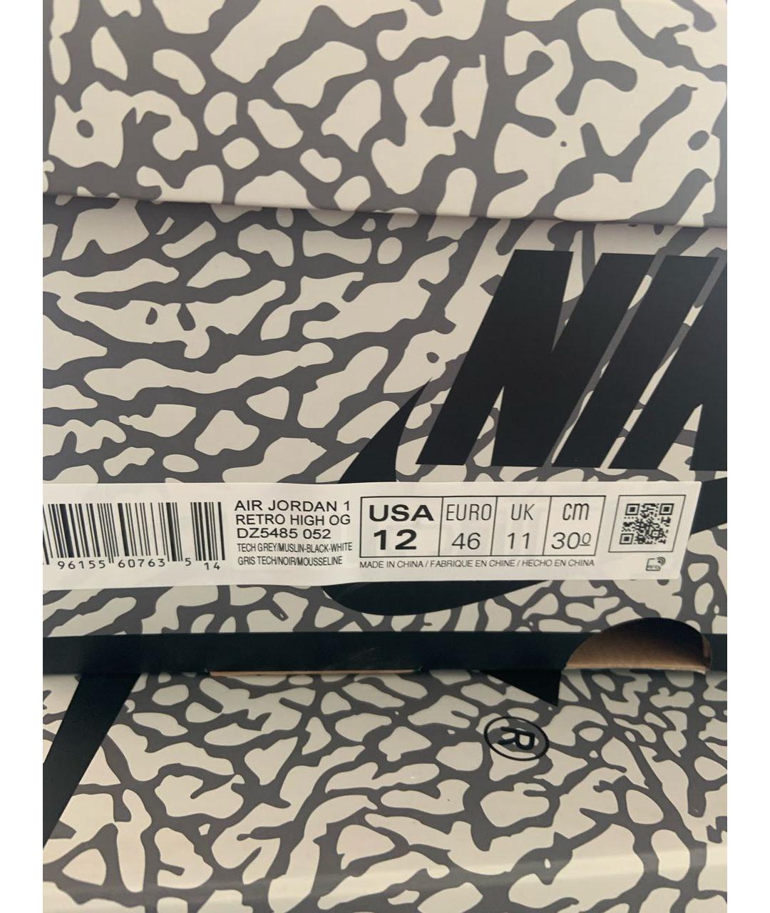 JORDAN Серые кожаные высокие кроссовки / кеды, фото 8