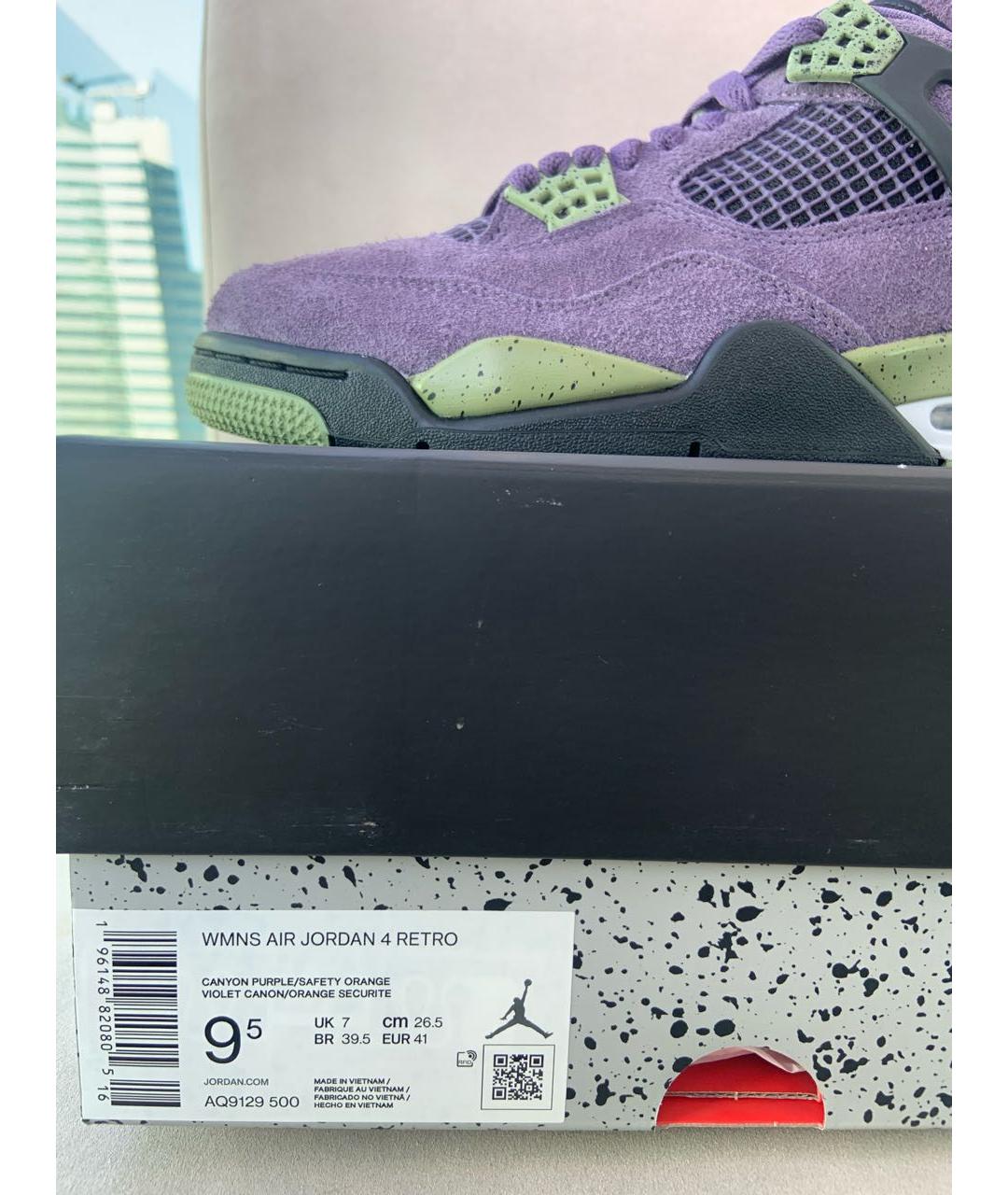 JORDAN Фиолетовые замшевые высокие кроссовки / кеды, фото 7