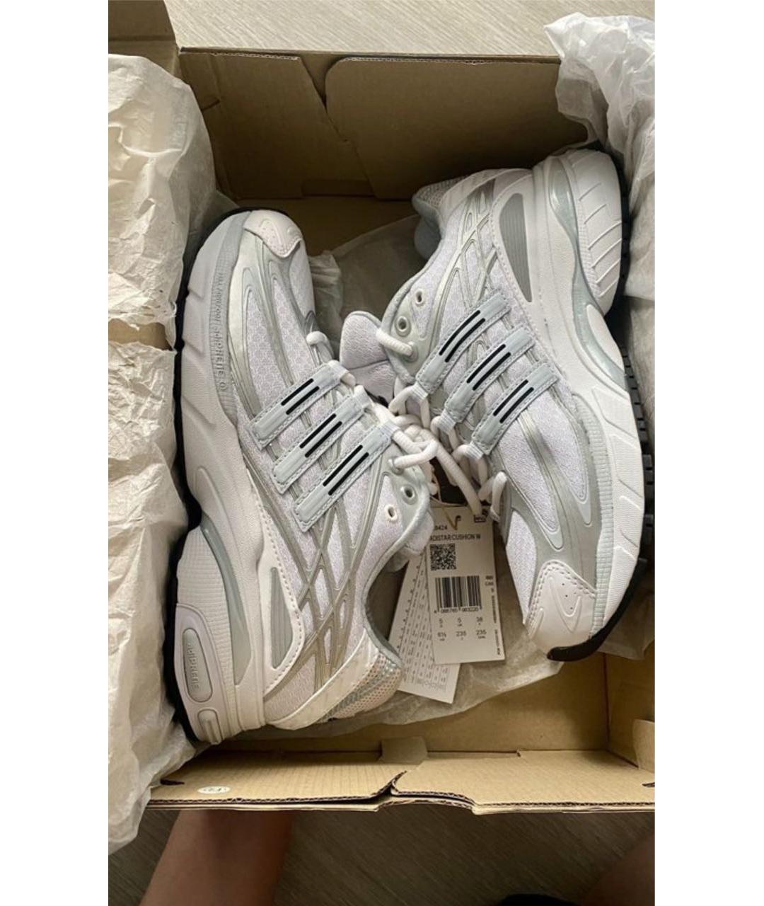 Adidas 17.3 white best sale