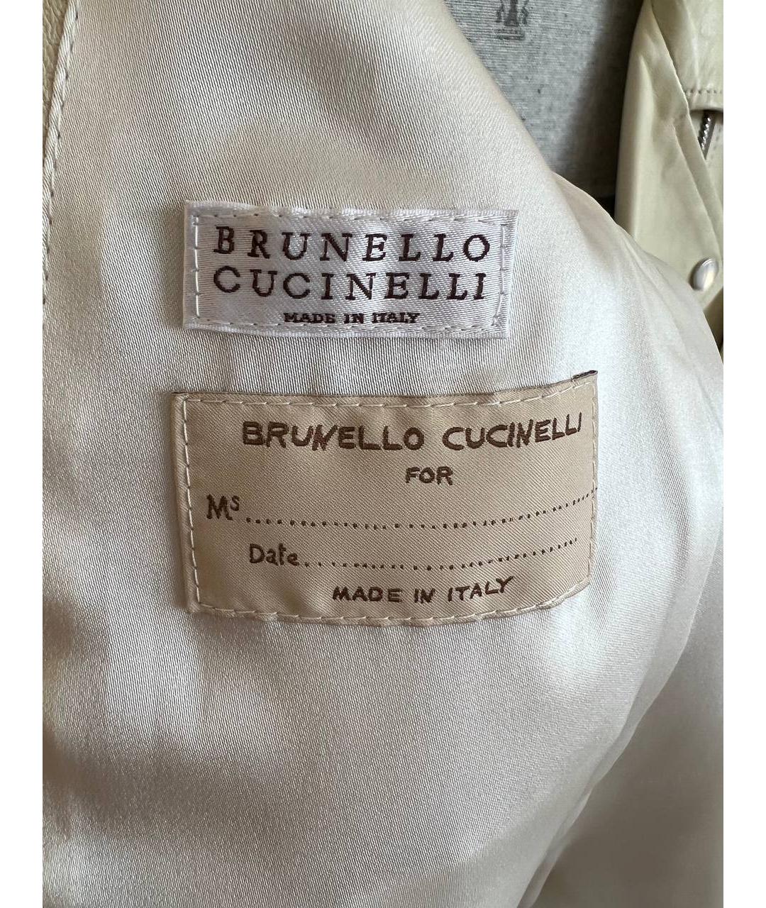 BRUNELLO CUCINELLI Бежевая кожаная куртка, фото 3