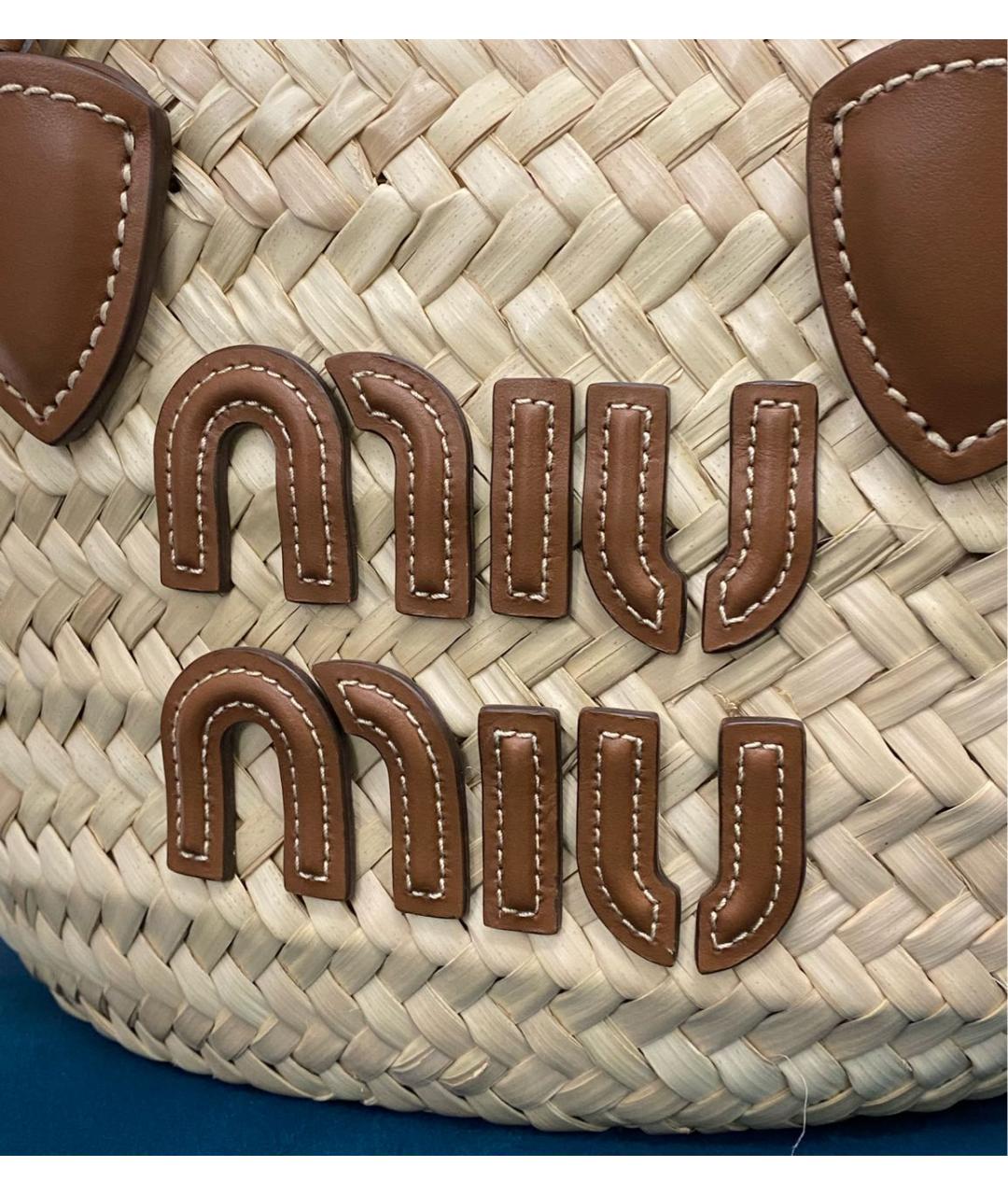 MIU MIU Бежевая пелетеная пляжная сумка, фото 4