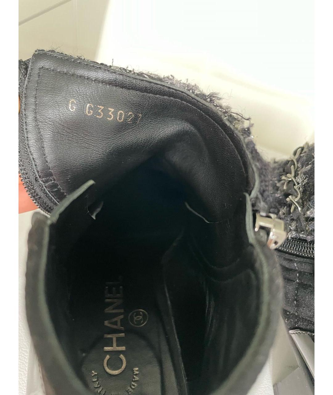 CHANEL PRE-OWNED Черные замшевые ботинки, фото 8