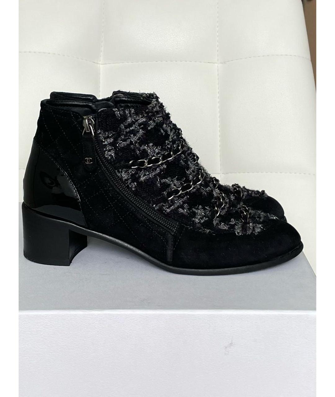 CHANEL PRE-OWNED Черные замшевые ботинки, фото 9