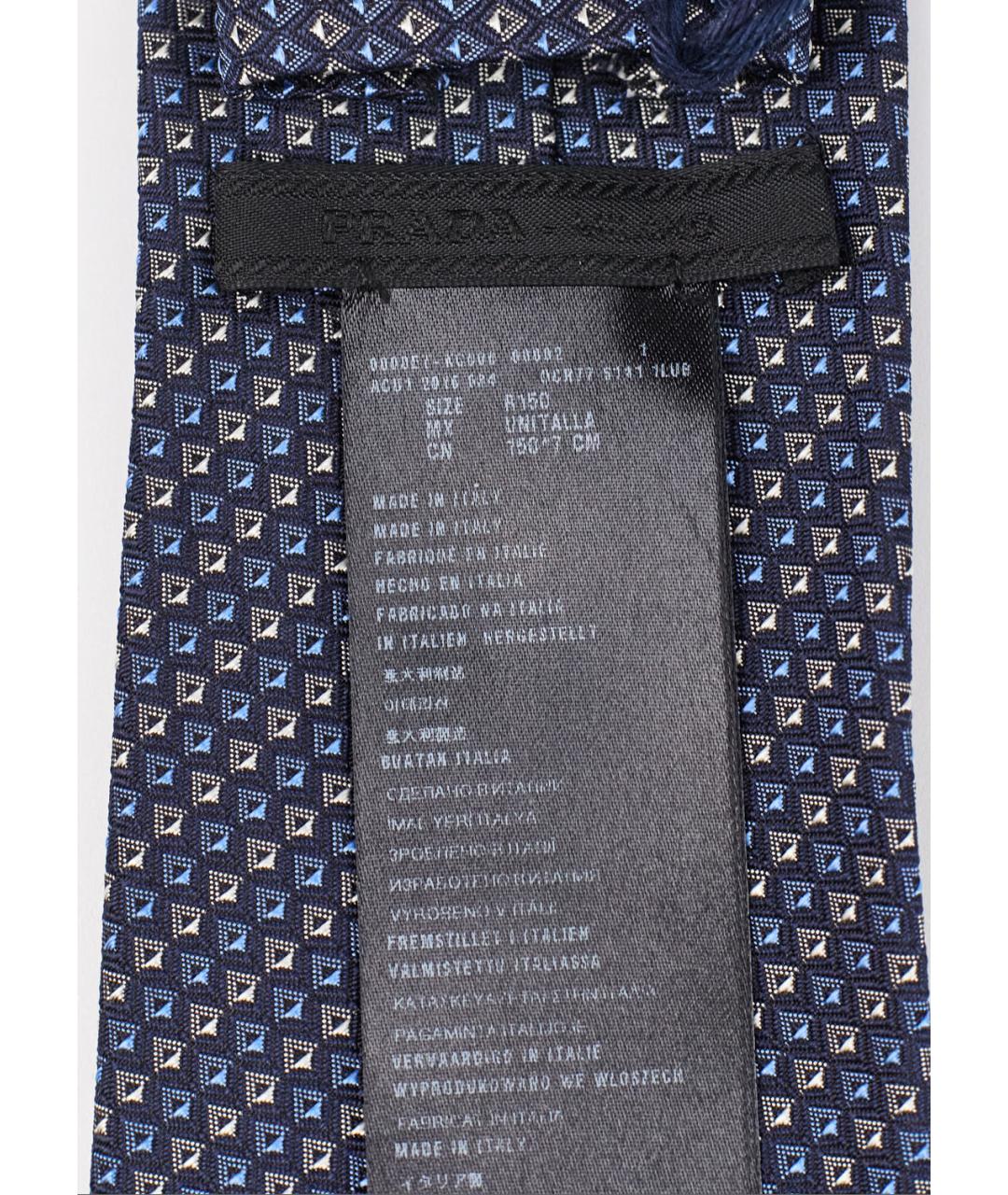 PRADA Темно-синий шелковый галстук, фото 3