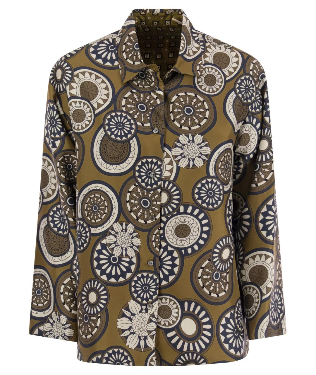 'S MAX MARA Мульти шелковая рубашка, фото 1