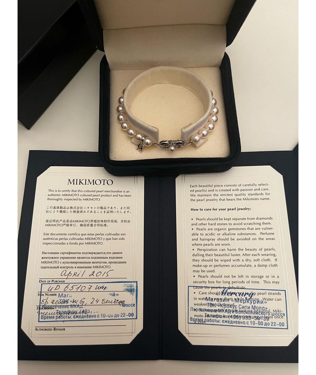 Mikimoto Белый жемчужный браслет, фото 4