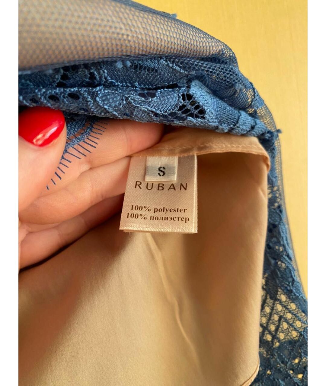 RUBAN Голубая полиэстеровая юбка миди, фото 3