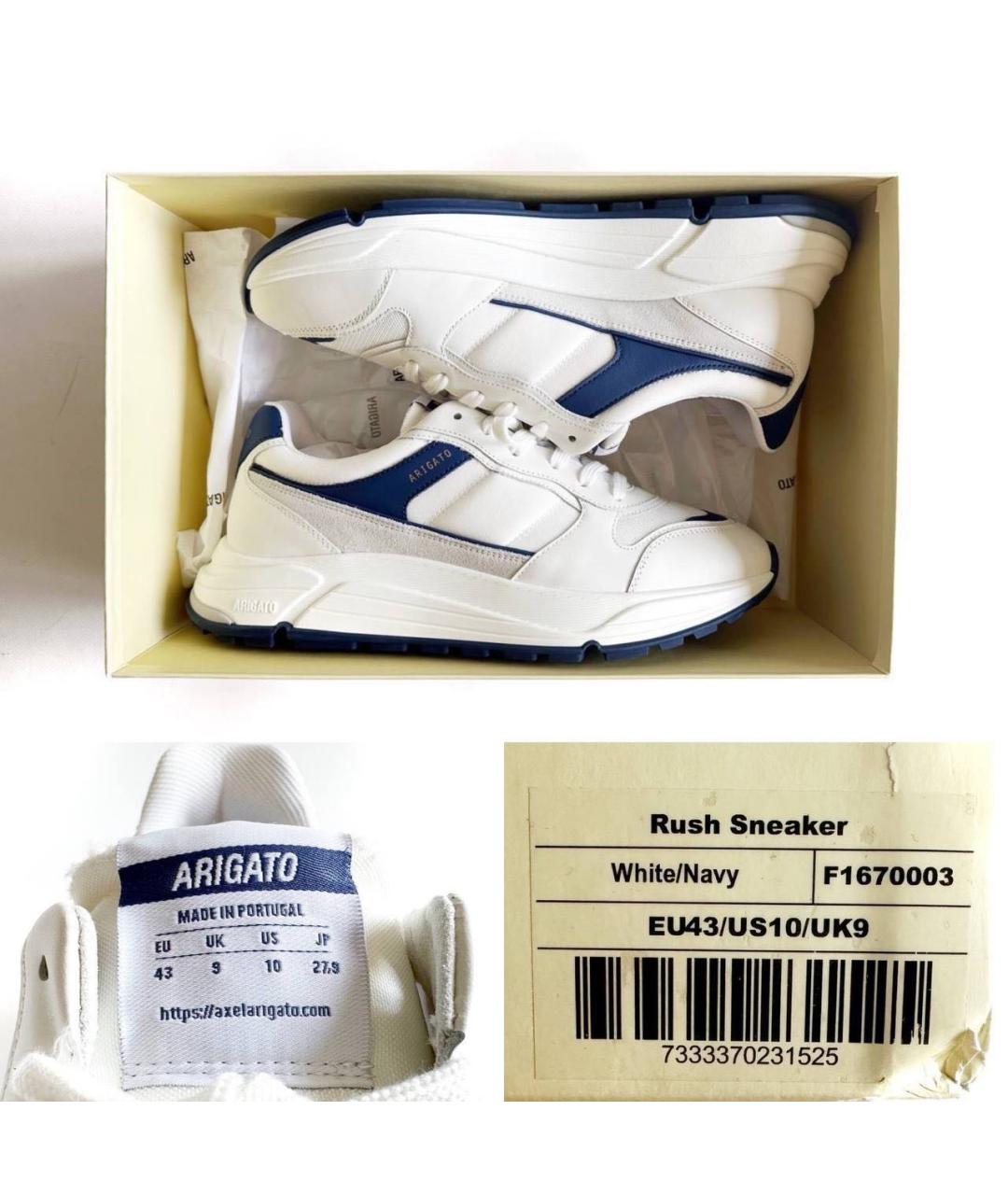 AXEL ARIGATO Белые низкие кроссовки / кеды, фото 4