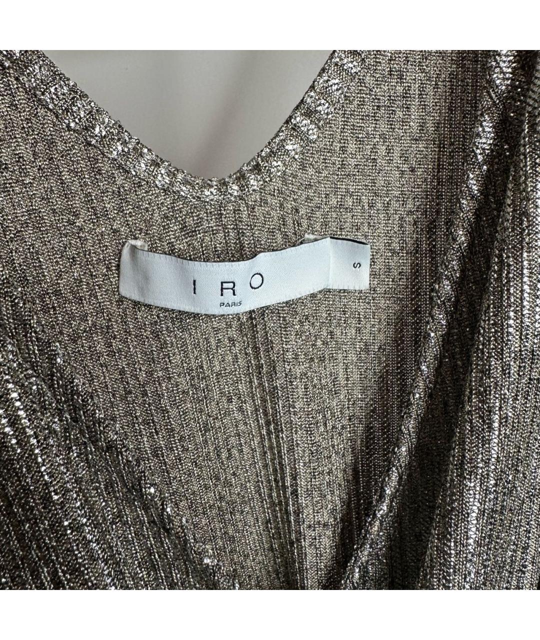 IRO Серебрянный костюм с юбками, фото 8