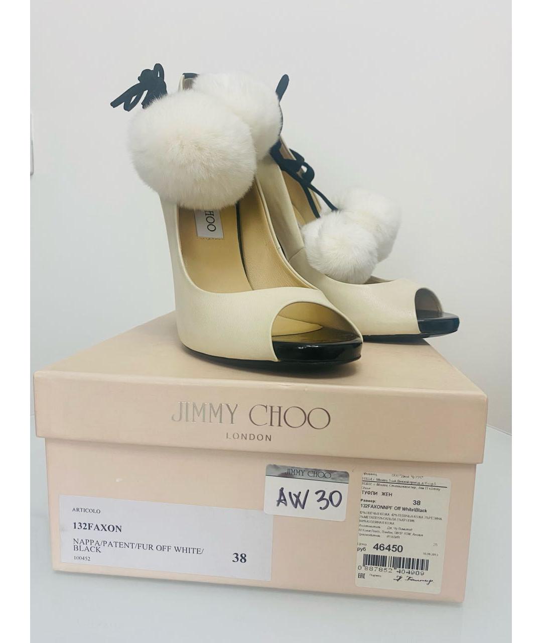 JIMMY CHOO Белые кожаные туфли, фото 6