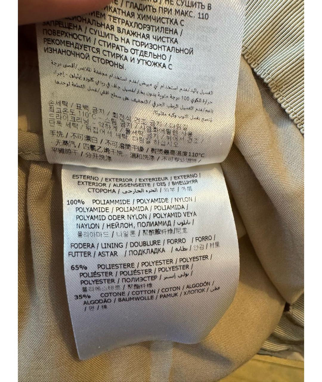 MONCLER Бежевая полиэстеровая юбка мини, фото 7