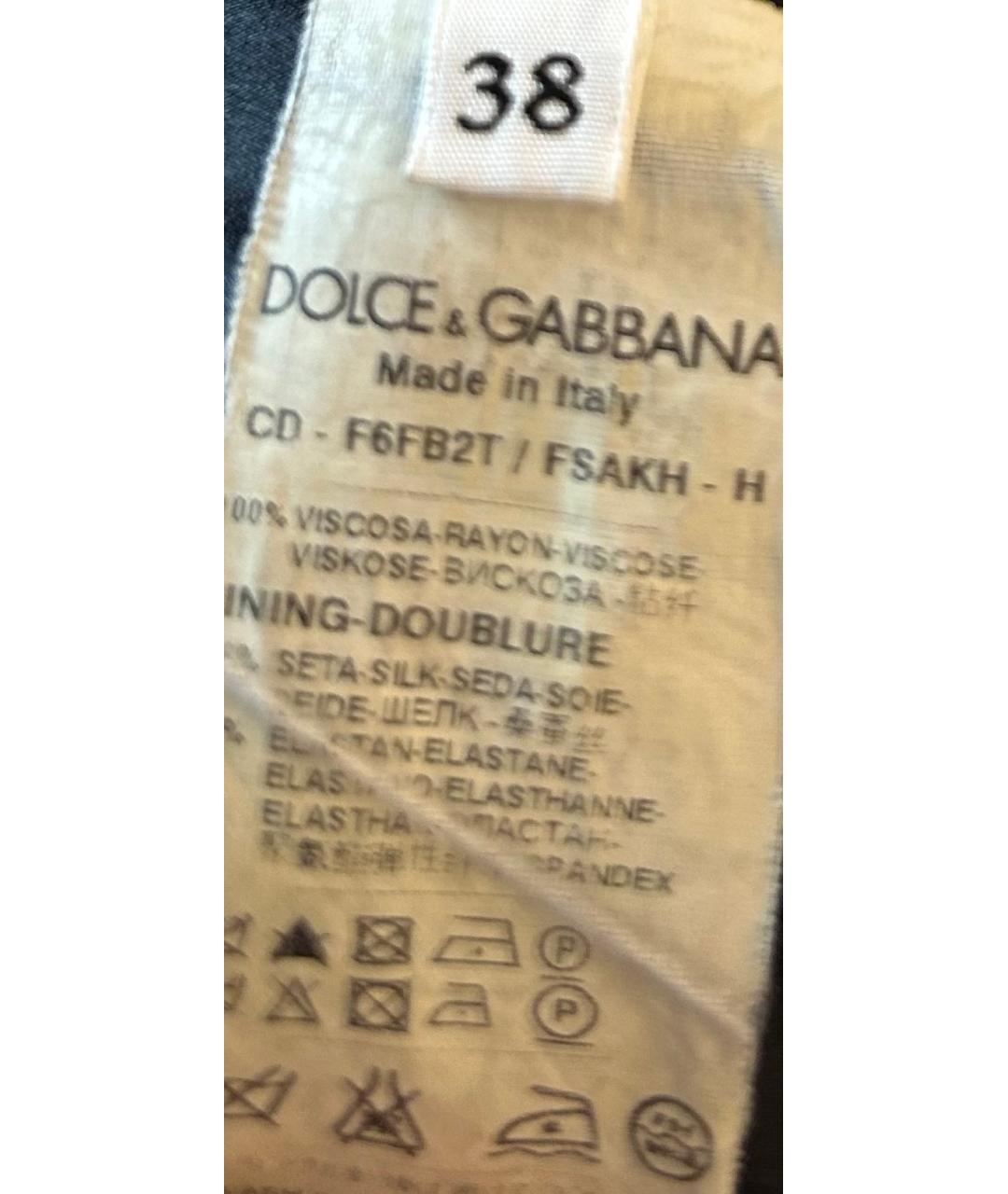 DOLCE&GABBANA Вискозное коктейльное платье, фото 3
