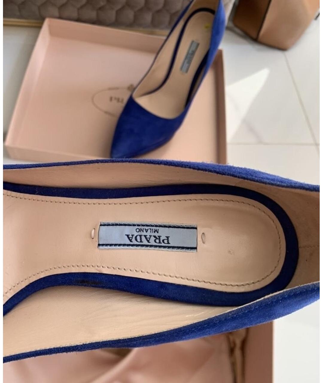 PRADA Синие замшевые туфли, фото 5