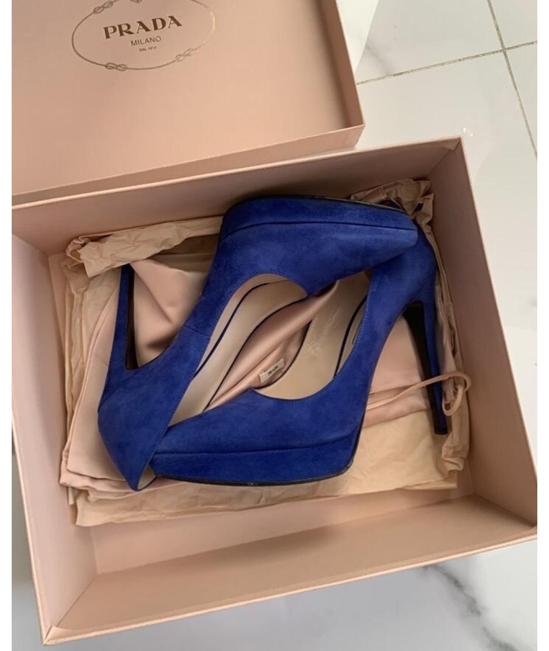 PRADA Синие замшевые туфли, фото 3