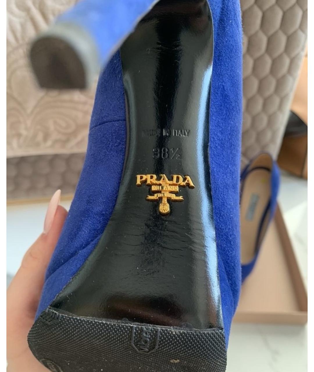 PRADA Синие замшевые туфли, фото 6