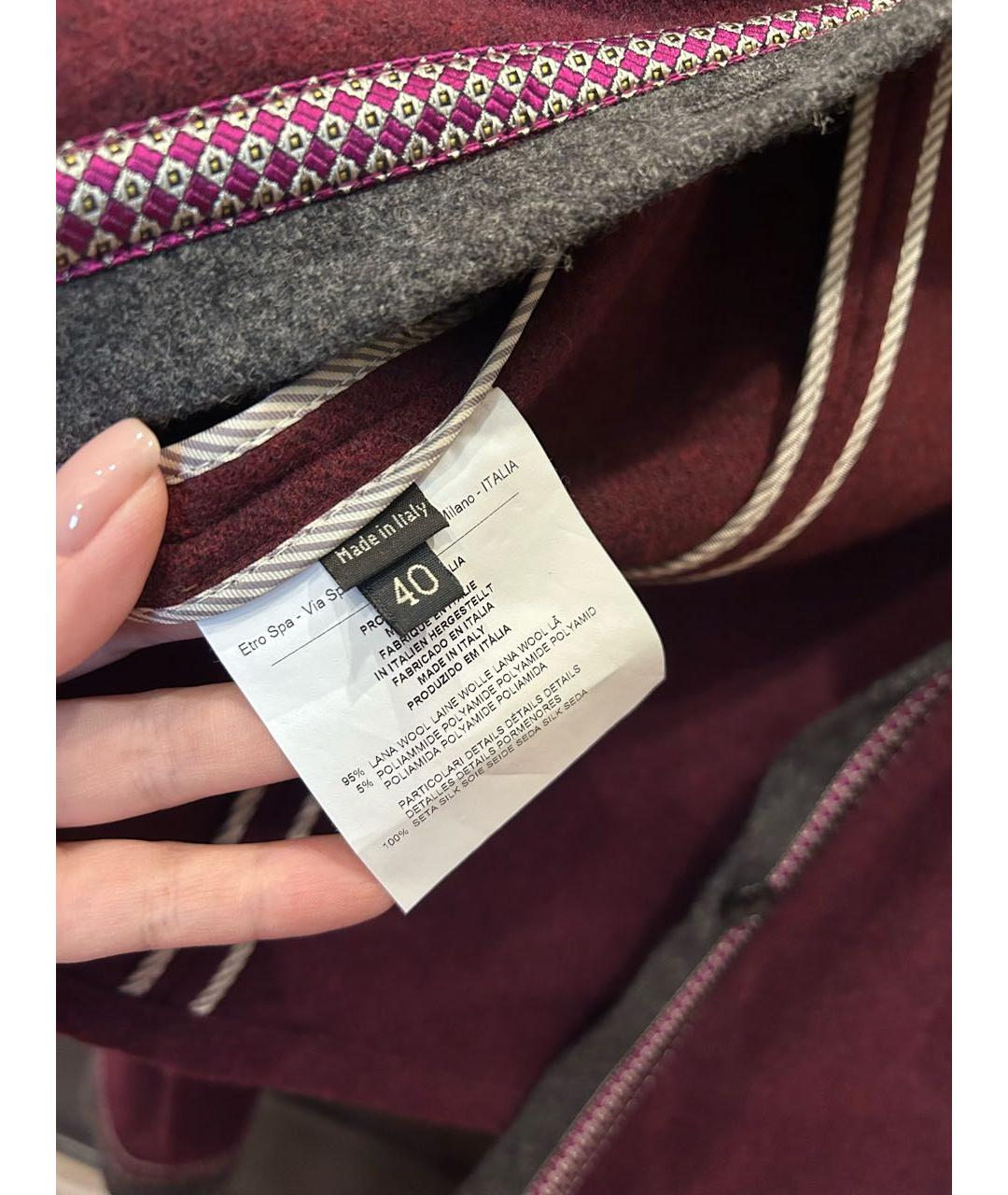 ETRO Бордовый шерстяной жакет/пиджак, фото 4