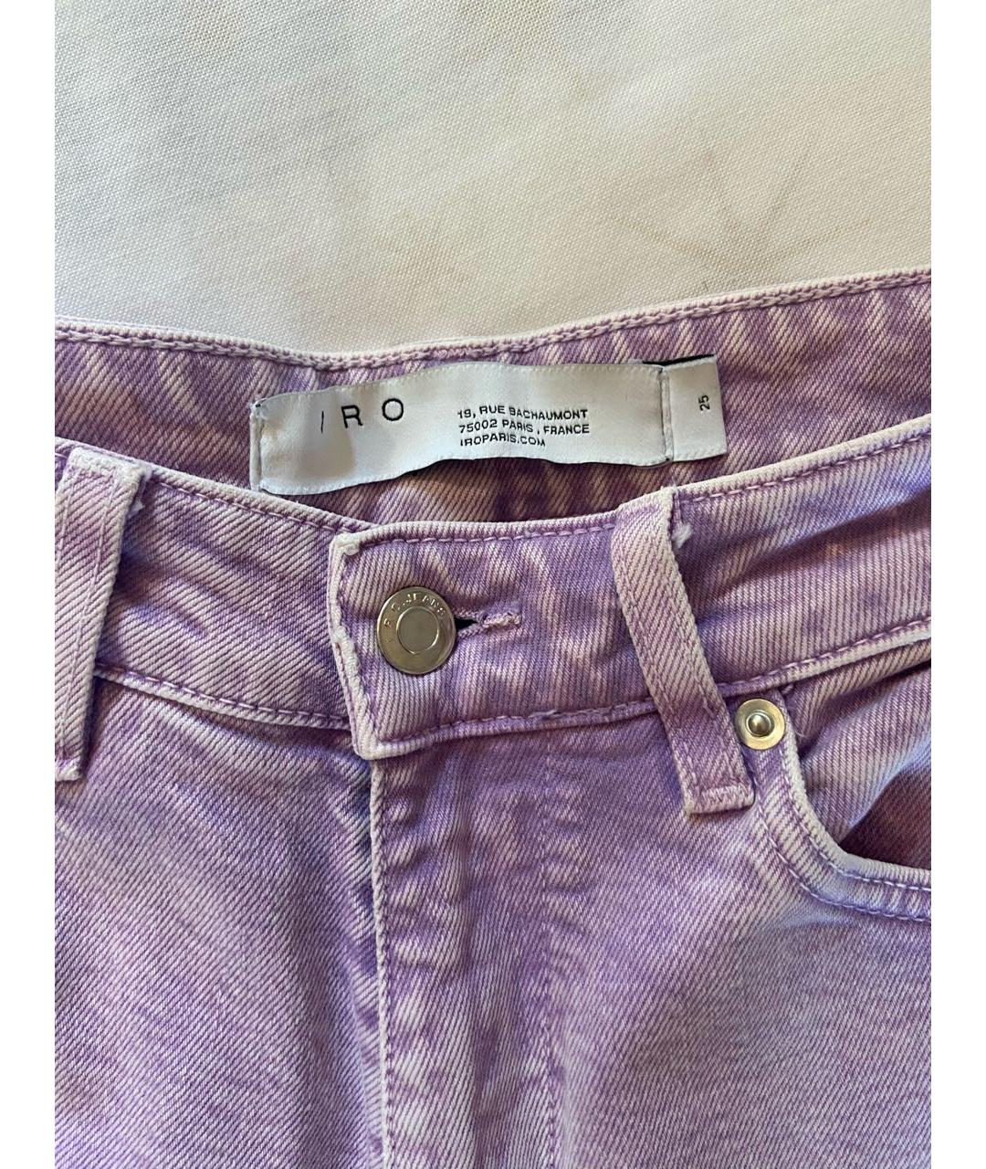 IRO Розовые хлопковые прямые джинсы, фото 3