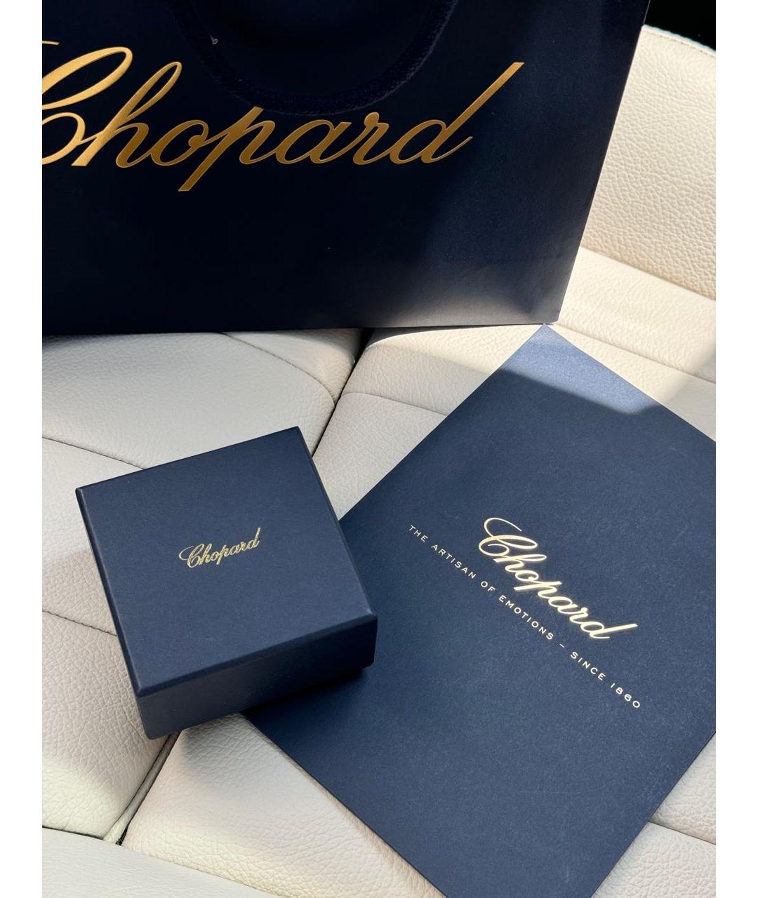 CHOPARD Бирюзовое кольцо из белого золота, фото 5