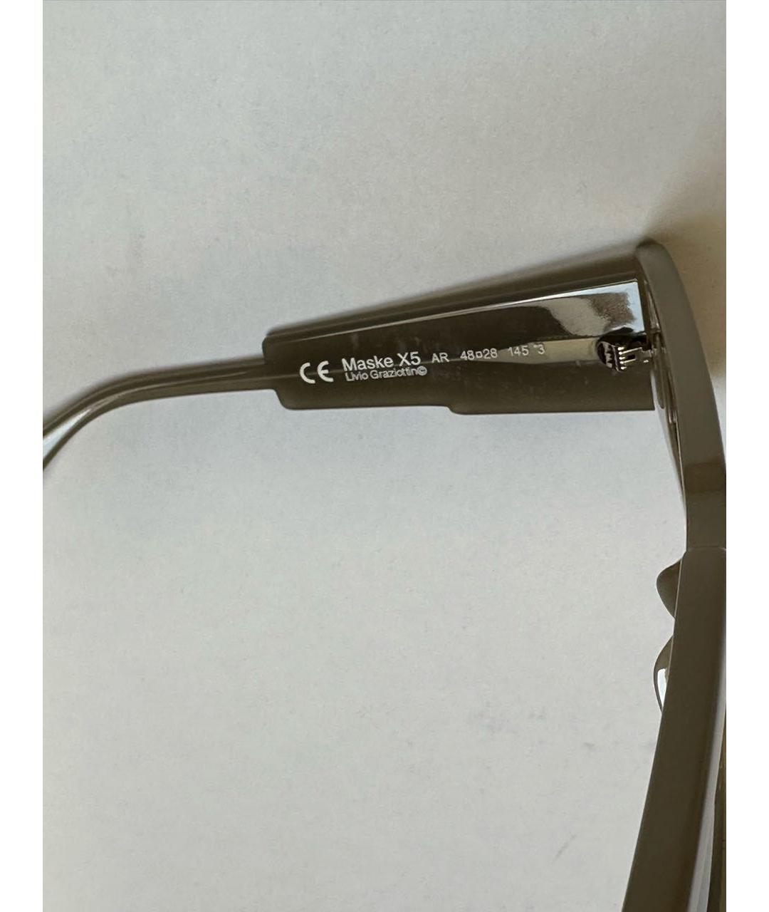 KUBORAUM Бежевые пластиковые солнцезащитные очки, фото 5