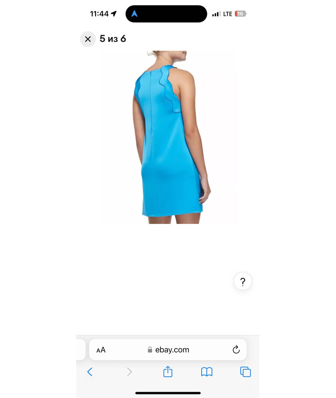 3.1 PHILLIP LIM Голубое коктейльное платье, фото 5