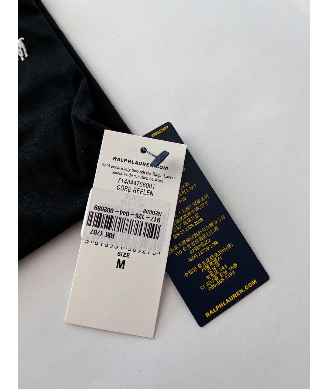 POLO RALPH LAUREN Черная футболка, фото 6