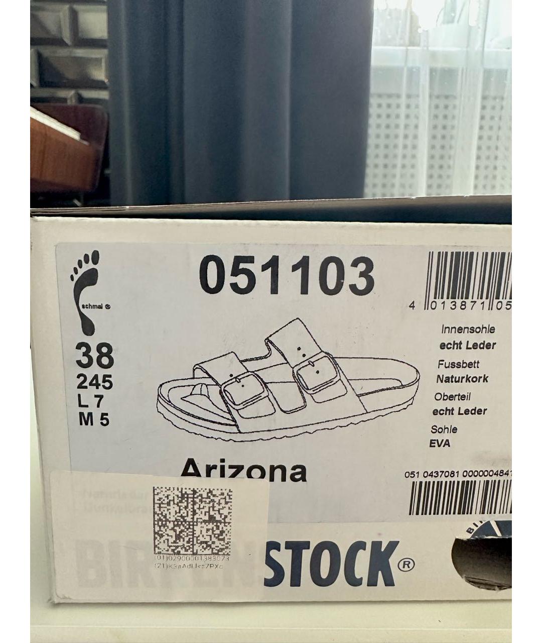 BIRKENSTOCK Коричневые кожаные сандалии, фото 8