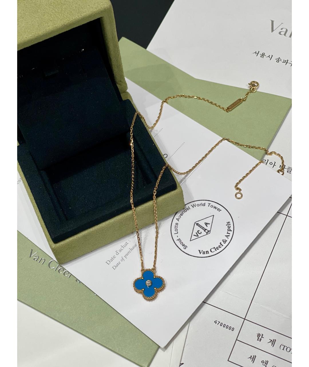 VAN CLEEF & ARPELS Золотое колье из желтого золота, фото 7