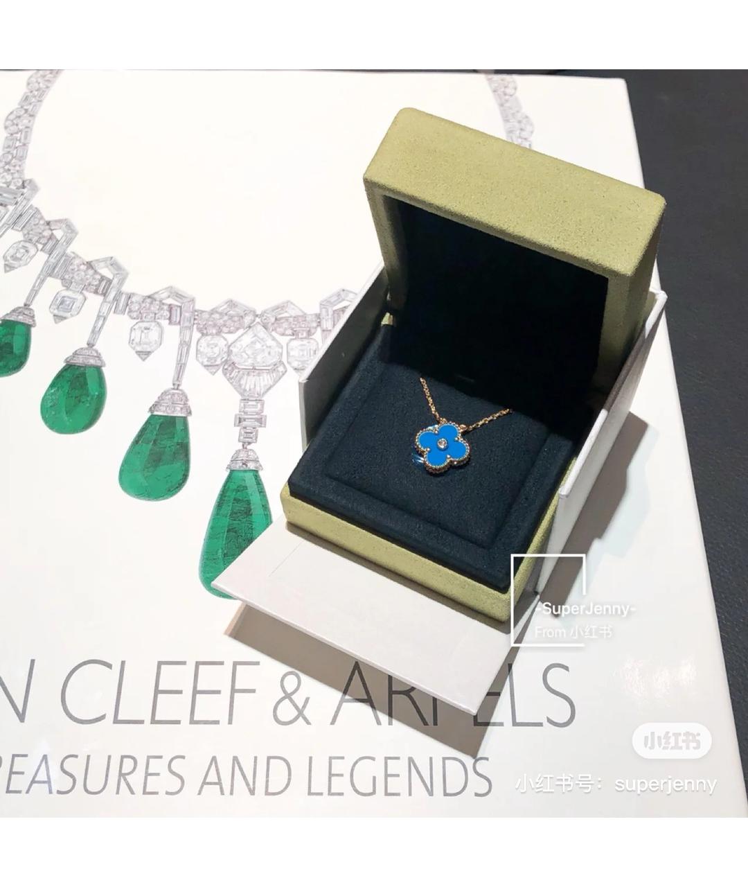 VAN CLEEF & ARPELS Золотое колье из желтого золота, фото 9