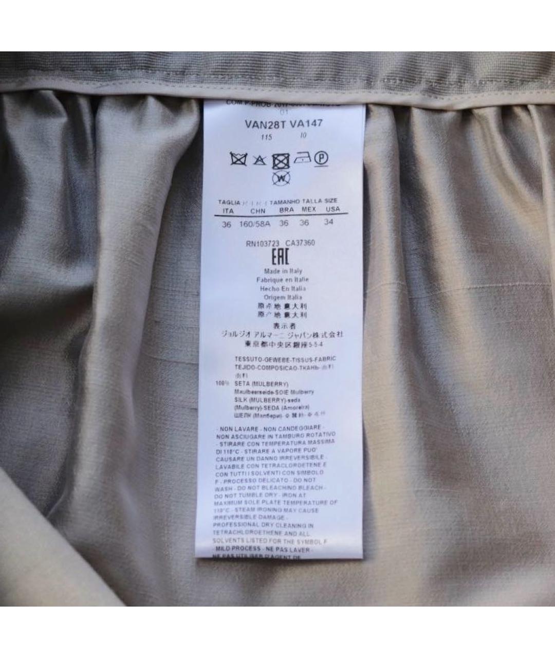 GIORGIO ARMANI Бежевая шелковая юбка мини, фото 4