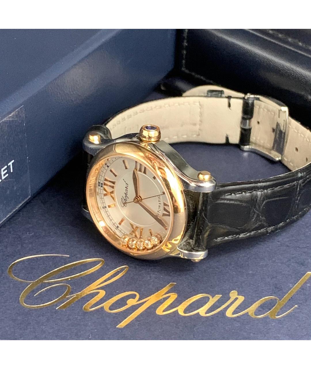 CHOPARD Золотые металлические часы, фото 4