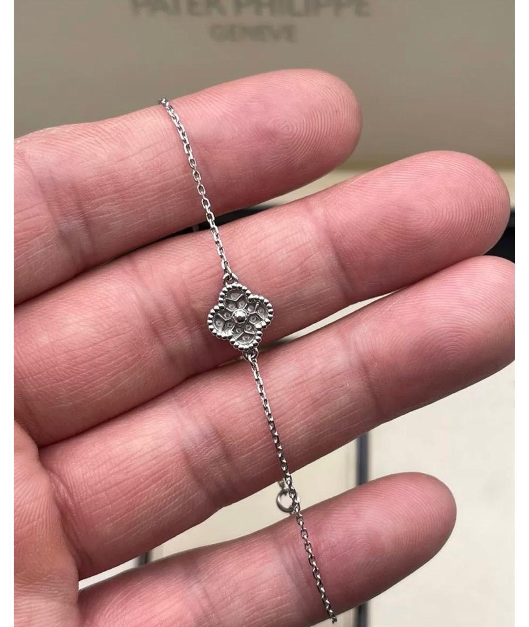 VAN CLEEF & ARPELS Серебрянный браслет из белого золота, фото 3