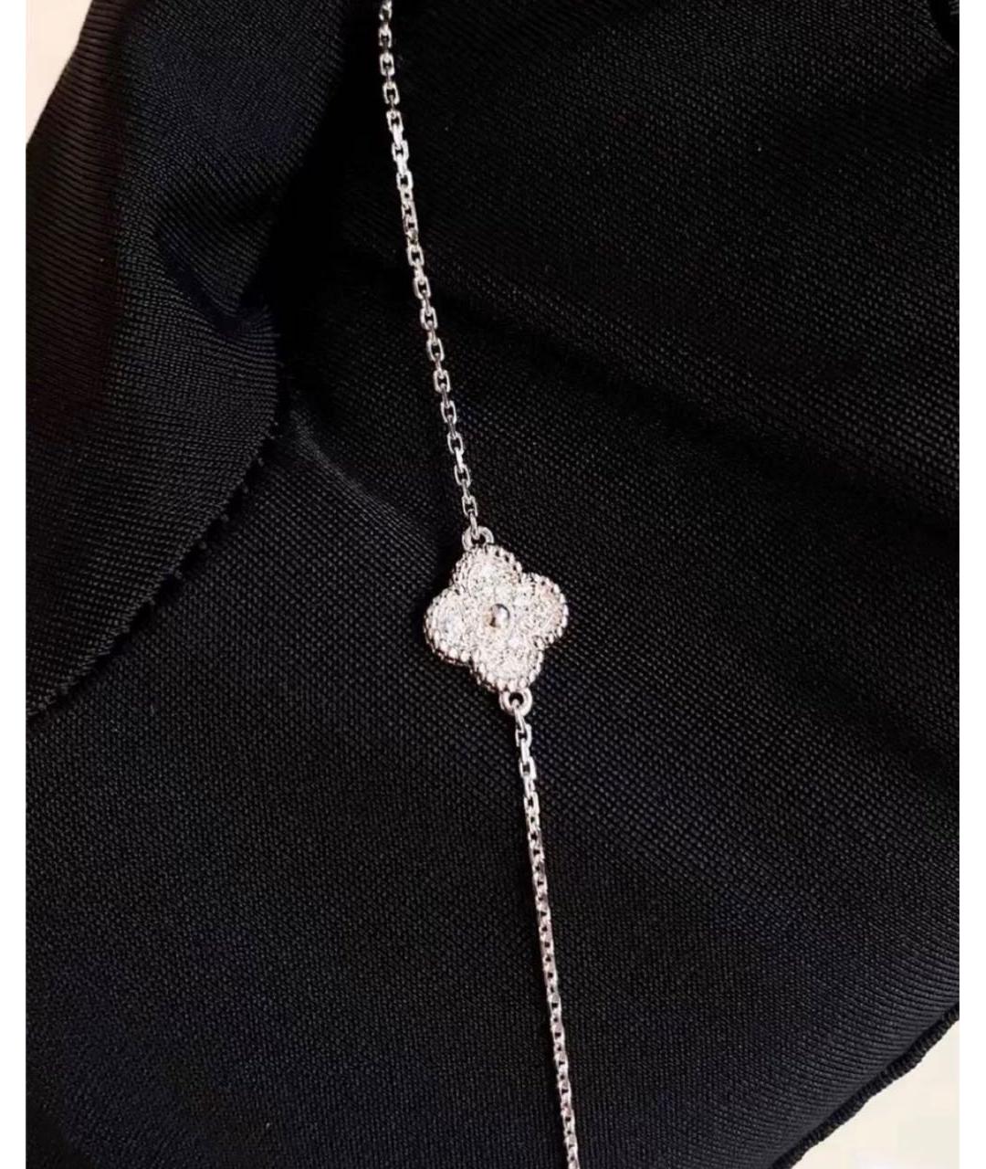 VAN CLEEF & ARPELS Серебрянный браслет из белого золота, фото 4