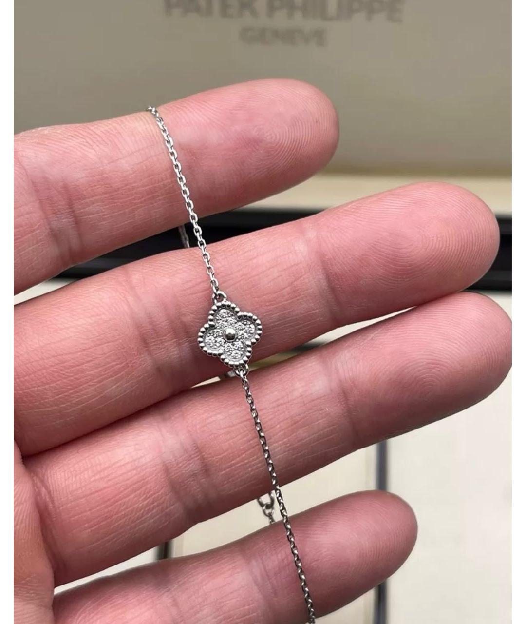 VAN CLEEF & ARPELS Серебрянный браслет из белого золота, фото 2