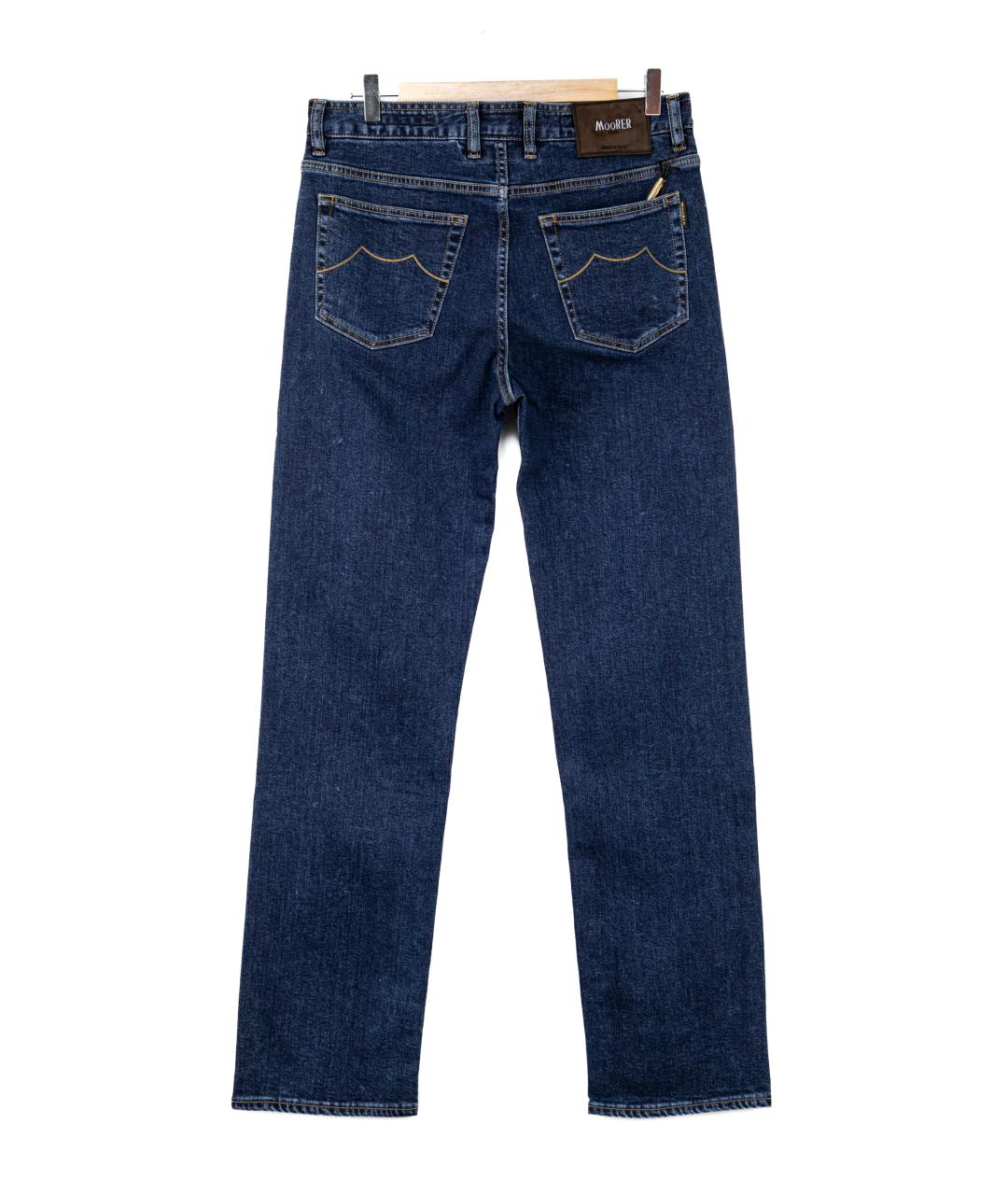 MOORER Синие хлопко-эластановые прямые джинсы, фото 2